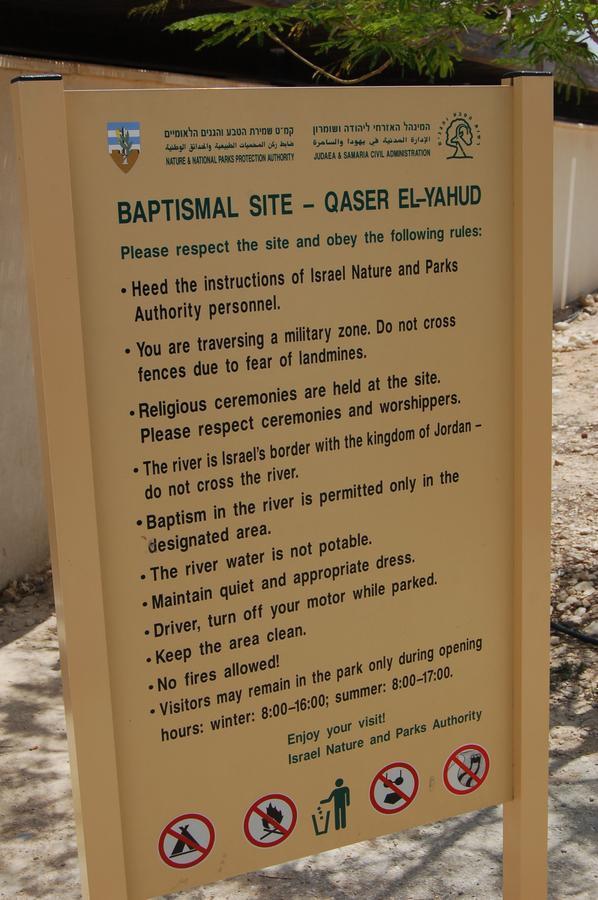 Jericho Waleed'S Hostel Exterior photo